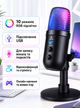 Мікрофон студійний ігровий з LED підсвічуванням конденсаторний для запису звуку стріму спілкування онлайн ігор ноутбука ПК блогів TikTok YouTube OnePro MU1000 чорний 73764 - зображення 1
