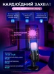 Мікрофон студійний ігровий з LED підсвічуванням конденсаторний для запису звуку стріму спілкування онлайн ігор ноутбука ПК блогів TikTok YouTube OnePro MU1000 чорний 73764 - зображення 3