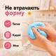 Антистресс игрушка сквиш Пельмень, 10 см, Голубой, Bun Rainbow Mystery Squishy Dumpling - изображение 5