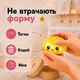 Антистресс игрушка сквиш Пельмень, 8,5 см, Желтый, с густым гелем и блестками (Squeezy Dumplings) - изображение 6