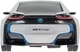Машинка Rastar BMW i8 UV Sesitive Collection 1:24 - зображення 6