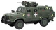 Конструктор ICM Holding Козак-2 сборная модель 1:35 MRAP бронеавтомобиль 448 деталей - изображение 2