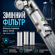 Насадка лійка для душу 3 режими + 1 фільтр / Масажна лійка душова / Душова лійка (16265) - зображення 8