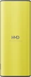 Мобільний телефон Nokia 200 4G (2026) Yellow - зображення 4