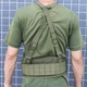 Тактическая поясная разгрузка MOLLE РПС разгрузочный военный пояс разгрузочная поясная система олива зеленая - изображение 3