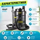 Бытовой пылесос 2100 Вт, контейнер 21 л, мощное устройство для сухой уборки пыли, ворса и мусора, для дома, гаража, мастерской, офисных и подсобных помещений - изображение 3