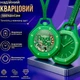 Карманные часы Boyol Pap D-Sport Кварцевый Стильный Унисекс GREEN EIGHT - изображение 3