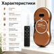 Робот для мойки окон Zepline с автоматическим распылением воды, вакуумным удержанием, интеллектуальной навигацией и пультом дистанционного управления - изображение 4