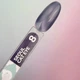Гель-лак котяче око YOU ARE CUTE Color Seoul Cat Eye №8, графіто-фіолетовий, 5 мл - зображення 2