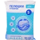 Пелюшки Didie суперабсорбент 5 шт. 90х60 см - изображение 1