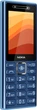 Мобильный телефон Nokia 210&nbsp;4G (2026) Dark Blue - изображение 2