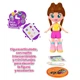 Кукла Pinypon Top Girl с мини-татуировками, коллекционная фигурка Family, 4+ - изображение 3