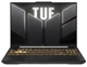 Ноутбук Asus TUF Gaming F16 FX607VJB (FX607VJB-RL145) - изображение 1