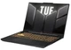 Ноутбук Asus TUF Gaming F16 FX607VJB (FX607VJB-RL145) - изображение 2