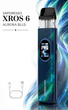 Pod-система Vaporesso XROS 6 Aurora Blue синий вейп 1800мАч электронная сигарета со сменным картриджем 3мл - изображение 1