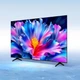 Телевизор TCL 65" 65P6L - изображение 5