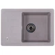 Гранитная мойка для кухни Zerix ZS-6243S-07 615x430 накладная, прямоугольная, мрамор (ZX4574) - изображение 1