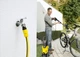 Мойка высокого давления Karcher K 3 1600 Вт 120 бар 380 л/ч жёлтая/чёрная 5 кг - изображение 4