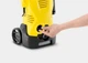 Мойка высокого давления Karcher K 3 1600 Вт 120 бар 380 л/ч жёлтая/чёрная 5 кг - изображение 7