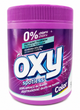 Кисневий плямовивідник, підсилювач прання Oxy 730г. - изображение 2
