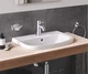 Мильниця Grohe Essentials New (40444001) - изображение 5