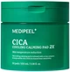 Тонер-пады MEDIPEEL Cica Cooling Calming Pad 2X охлаждающие и успокаивающие 50 шт (8809941823691) - изображение 1