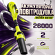 Аккумуляторная воздуходувка Boxer BX-111, 48 В, для уборки листьев, пыли и садового мусора - изображение 1