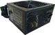 Блок живлення Casecom 700W, 120mm, Modular, Box (CM 700FM ATX) - зображення 1