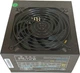 Блок живлення Casecom 650W, 120mm, Modular, Box (CM 650FM ATX) - зображення 2