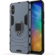 Ударопрочный чехол Transformer Ring for Magnet для Xiaomi Redmi 9A Серый / Metal slate Без бренда - изображение 3