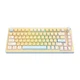 Клавиатура игровая ONIKUMA MT707 Yellow - изображение 1