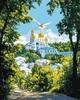 Картина за номерами Собор духовності 40х50 Ідейка (KHO6486) - зображення 1