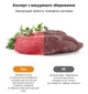 Вакууматор бытовой для продуктов питания Vacuum Sealer 120W 60 вакуумный упаковщик автоматический + 10 пакетов - изображение 8