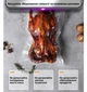 Вакууматор бытовой для продуктов питания Vacuum Sealer 120W 60 вакуумный упаковщик автоматический + 10 пакетов - изображение 9