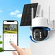Wi-Fi камера видеонаблюдения 1080p с ИК подсветкой и датчиком движения солнечная панель Солнечный страж - изображение 1
