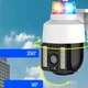 Wi-Fi камера видеонаблюдения 4G PTZ A15 с поворотом и датчиком движения для уличного наблюдения белая - изображение 3