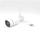 WIFI камера видеонаблюдения 3MP с ИК-подсветкой и датчиком движения уличная CAMERA C16 TUYA белая - изображение 8