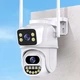 Wi-Fi камера видеонаблюдения 8MP с датчиком движения и ночной подсветкой для улицы IP66 белая - изображение 8