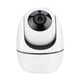 Поворотная IP камера видеонаблюдения 1080P с WiFi и ИК-подсветкой YCC365Plus белая - изображение 4