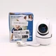 Поворотная IP камера видеонаблюдения 1080P с WiFi и ИК-подсветкой YCC365Plus белая - изображение 7