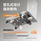 Подставка для ноутбука NB F80-FP механическая 360° - изображение 7