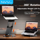 Підставка для ноутбука NVV NP-20S з обертанням на 360° - зображення 2