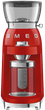 Кавомолка Smeg CGF03RDEU - зображення 1