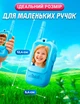 Детская рация видеорация рации для детей комплект 2 шт видеоняня с камерой для игры в прятки интерактивная игрушка с экраном аккумуляторная беспроводная до 300м голосовые эффекты зарядка дисплей 2.0 USB Type-C аккумулятор 750 mAh KLODY KD-300V Duo голубой - изображение 7