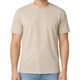 Базовая мужская футболка Gildan Light Cotton бежевая S - изображение 1