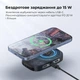 Кулер для мобильного Baseus MagPro II мгновенное охлаждение ABS-пластик черный - изображение 12