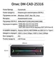 Зовнішня кишеня Dynamode для M.2 SSD NVMe (PCIe)/M.2 SSD SATA combo - USB3.2 GEN2 Type-C, RGB-підсвітка, металевий корпус (DM-CAD-SSD16) - зображення 10