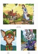 Розмальовка-антистрес Disney Класика: панорамні малюнки 100 загадкових малюнків за номерами - зображення 5