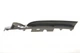 Решетка бампера BMW 5 (E60) 01-07 (L) 7045195 , Autotechteile - изображение 4