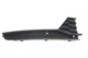 Вставка бампера (под противотуманку) Skoda Rapid 13- (R) 88071845802 , DPA - изображение 3